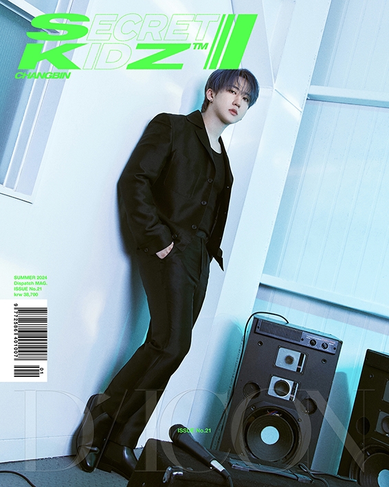 DICON VOLUME N°21 STRAY KIDZ : B-SECRET KIDZ CHANGBIN ver. ※全額内金 : Stray  Kids | HMV&BOOKS online - 5000092911043