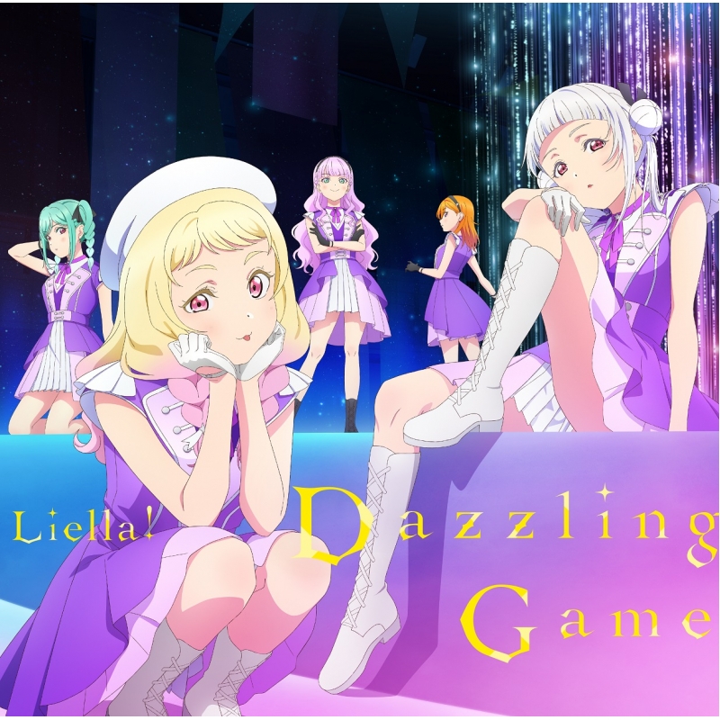 ラブライブ! CD 8セット