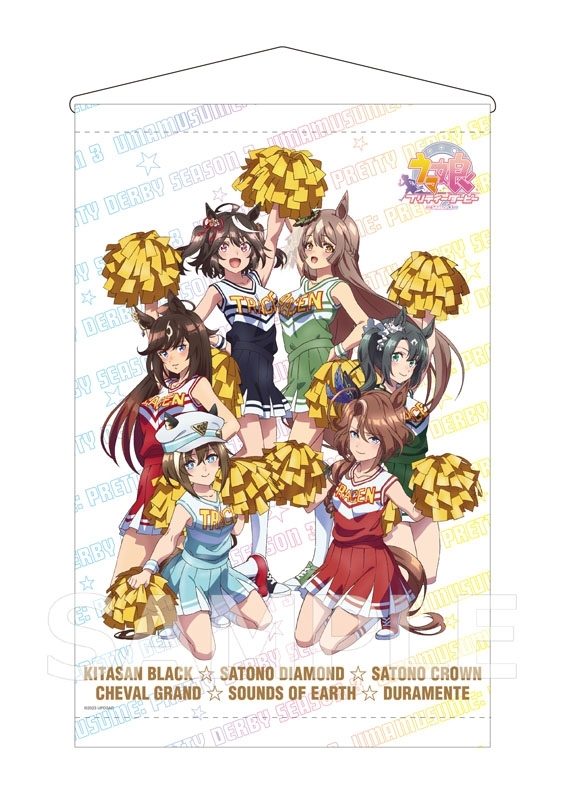 【160点】ウマ娘　ゴールドシップ　チアリーダー 3期　まとめ売り　ゴルシ A3タペストリー（描き下ろしチアリーダーver.）/ TVアニメ『ウマ娘