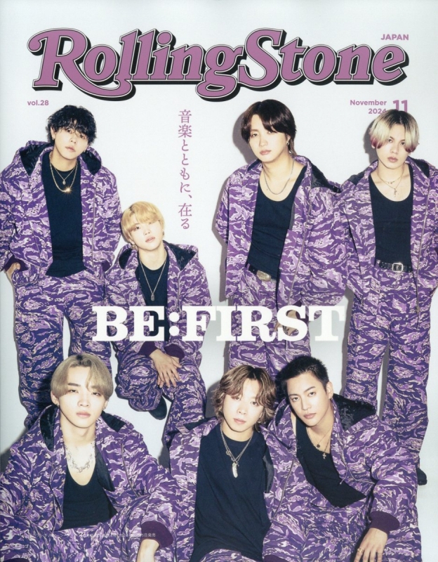 Rolling Stone Japan 2024年 11月号 : Rolling Stone Japan