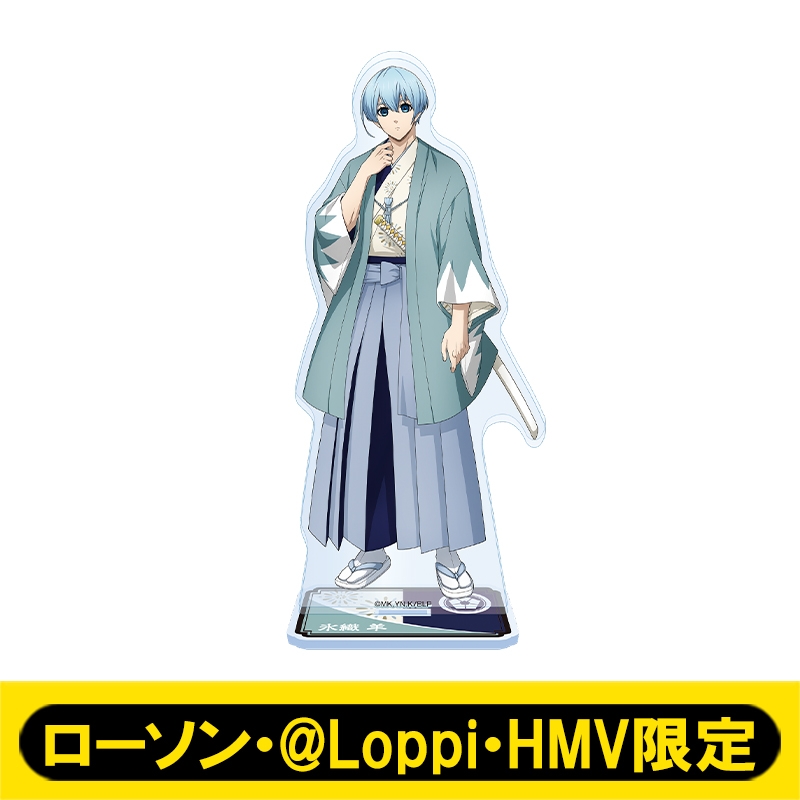 アクリルスタンド（氷織 羊）【ローソン・@Loppi・HMV限定】 : ブルーロック | HMV&BOOKS online - AW15297638