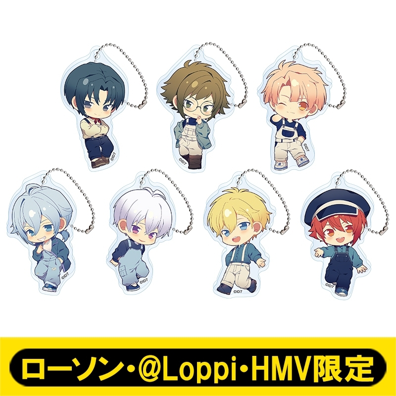 アクリルキーホルダー コンプリートセット【ローソン・@Loppi・HMV限定】 : IDOLiSH7 (アイドリッシュセブン) | HMV&BOOKS  online - AW15299784