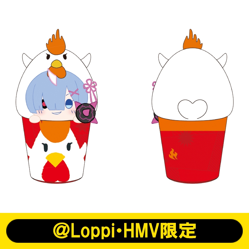 なりきり！からあげクンぬいぐるみ レム（鬼化ver.）【＠Loppi・HMV限定】 : Re:ゼロから始める異世界生活 | HMV&BOOKS  online - AW15299756