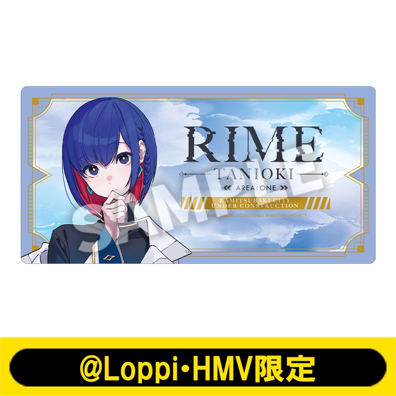 デスクマット（谷置 狸眼）【@Loppi・HMV限定】 : 神椿市建設中