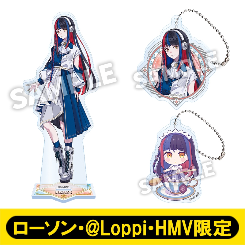 アクリルスタンド＋アクリルキーホルダー2個セット（朝主 派流）【ローソン・@Loppi・HMV限定】 : 神椿市建設中。 | HMV&BOOKS  online - AW15297947