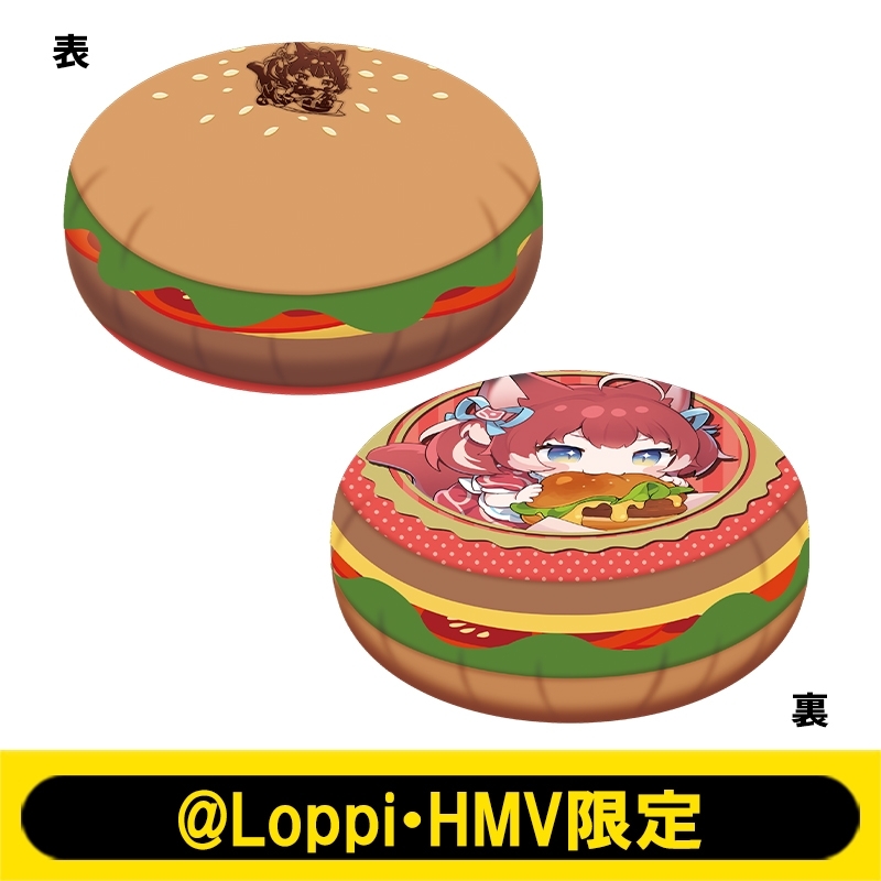 【非売品】いきなりステーキ コラボ限定クッション 赤見かるび わいわい 未開封】いきなりステーキ コラボ限定グッズ クッション 赤見か