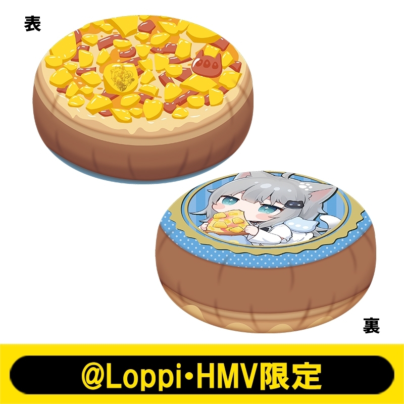 パイナップルピザ型クッション【@Loppi・HMV限定】 : 赤見かるび