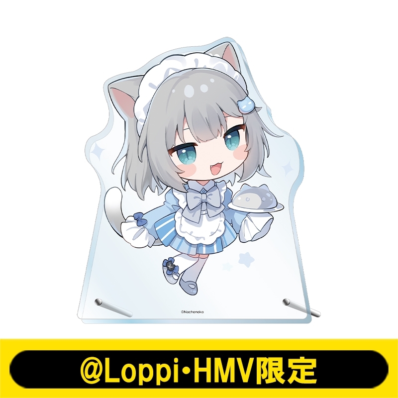赤見かるび、Nachoneko アクリルスタンド、アクリルキーホルダー ラバー Nachoneko 赤見かるび アクリルスタンドセット ローソン 新品未