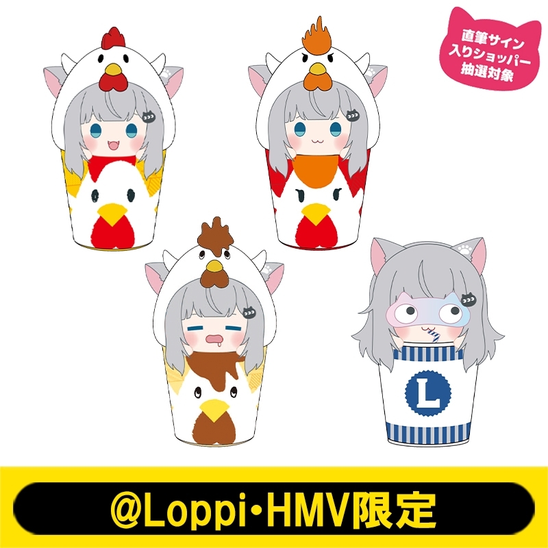動物　キャラクター　アニメ　色々まとめてぬいぐるみ約24体　　こ244ハ Amazon.co.jp: ZXQJRAQ Blurp ぬいぐるみ ガーディアンズ・オブ