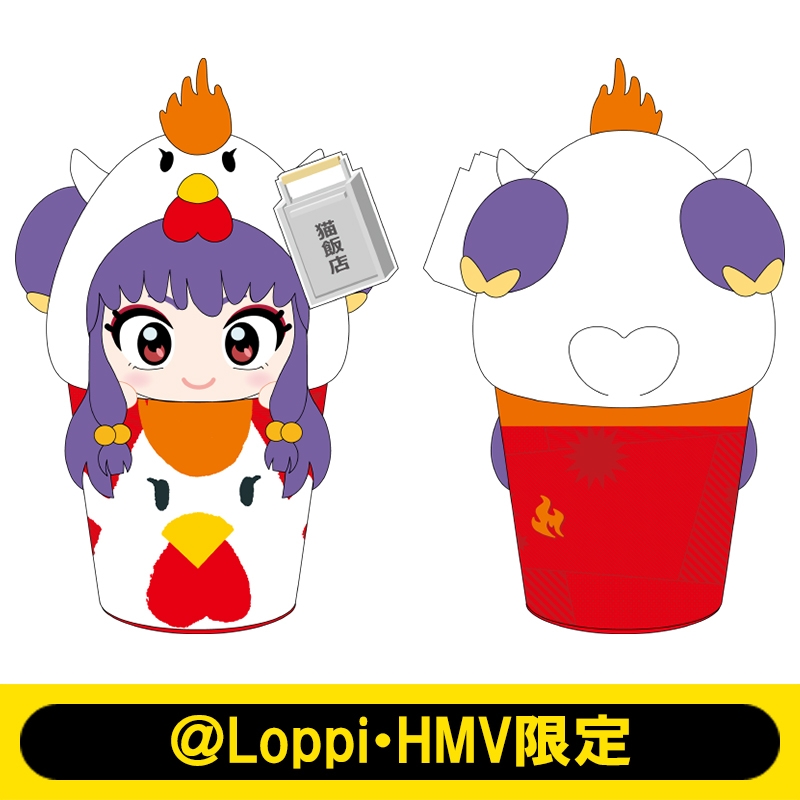 なりきり!からあげクンぬいぐるみ らんま なりきり！からあげクンぬいぐるみ（良牙）【＠Loppi・HMV限定