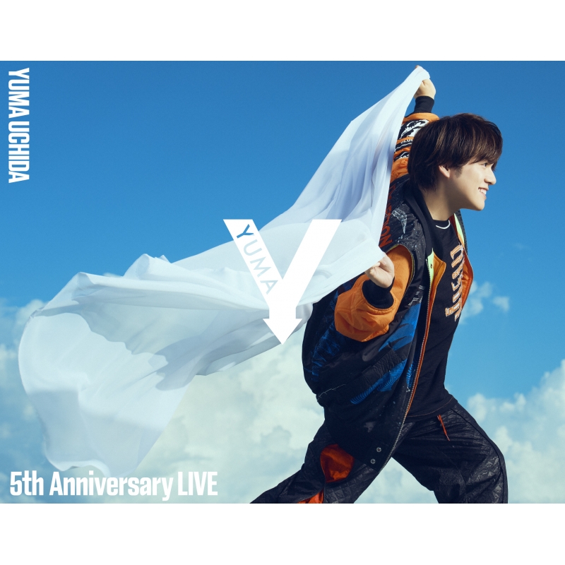 Man Blu-ray CD など YUMA UCHIDA 5th Anniversary LIVE「Y」 (2Blu-ray) : 内田雄馬
