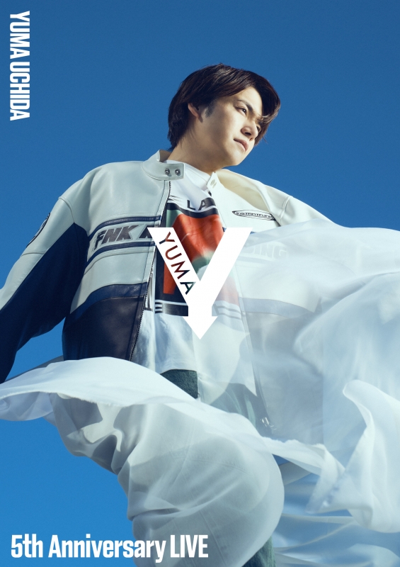 YUMA UCHIDA 5th Anniversary LIVE「Y」 (2DVD) : 内田雄馬