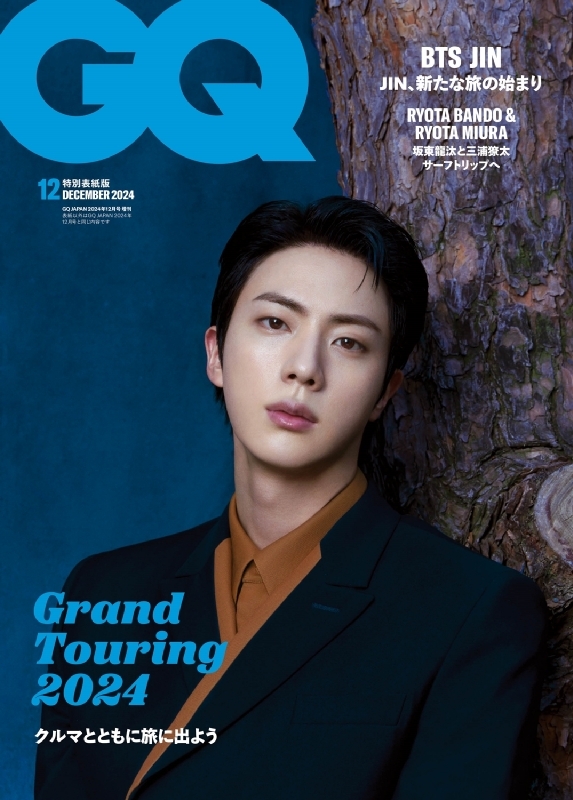 人気 gq 雑誌