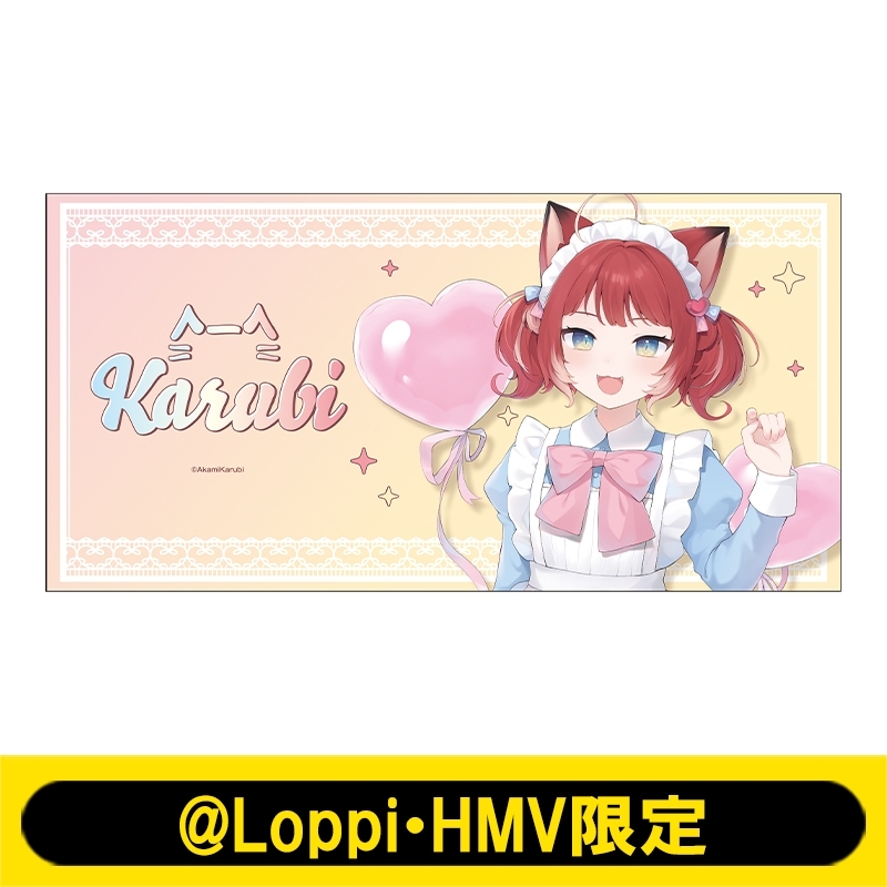 デスクマット（赤見かるび / ブルーメイドver.）【@Loppi・HMV