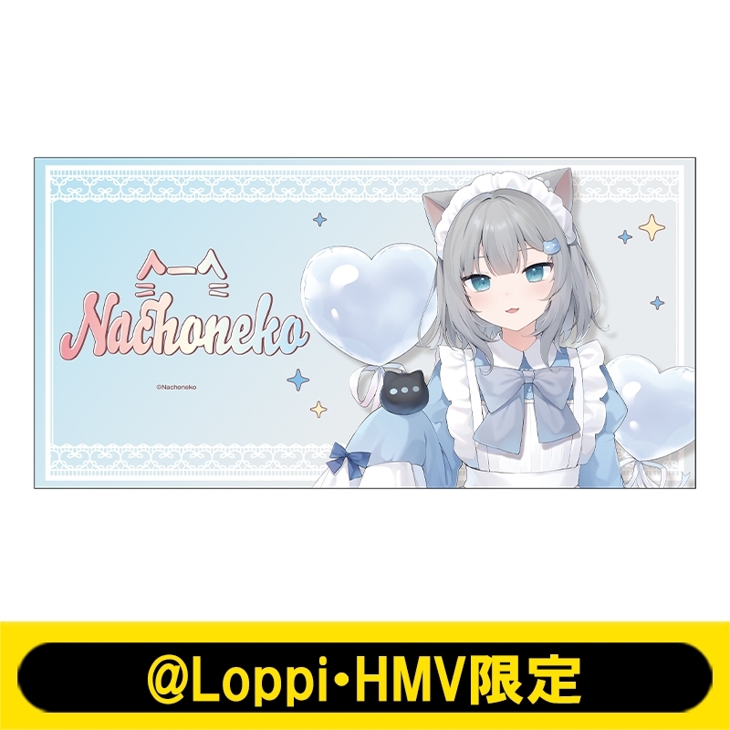 デスクマット（Nachoneko / ブルーメイドver.）【@Loppi・HMV