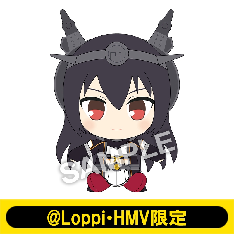 艦娘ぬいぐるみ［長門］【@Loppi・HMV限定】 : 艦隊これくしょん -艦これ- | HMV&BOOKS online - AW15332572