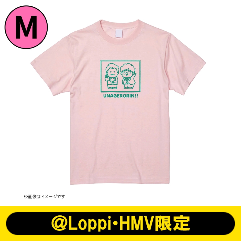 最大80％オフ マユリカのうなげろりん!！！オリジナルTシャツ ピンク（舞台 タレント・お笑い芸人