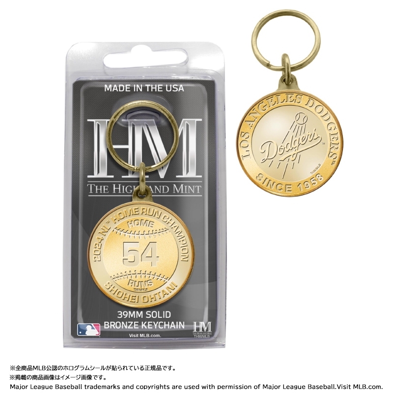 ドジャース 大谷翔平 2024 NL ホームラン王獲得記念 コインキーチェーン : 大谷翔平 | HMV&BOOKS online - HRCOIN03