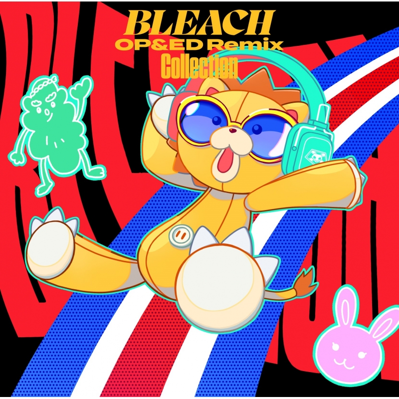 BLEACH リミックス 51vRZ6DYh-L._UF1000,1000_QL80_.jpg