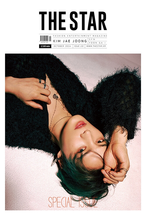 【爆売り！】 THE 10月号(KOREA)【表紙：キム・ジェジュン 2024年 STAR その他