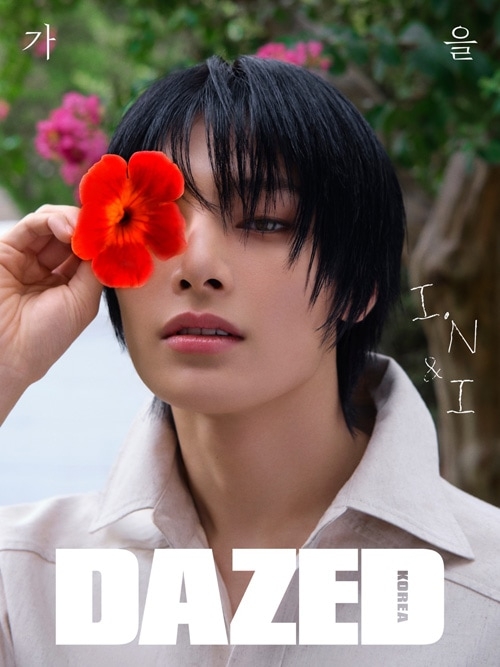 DAZED and Confused Korea 2024年 10月号【表紙：アイエン