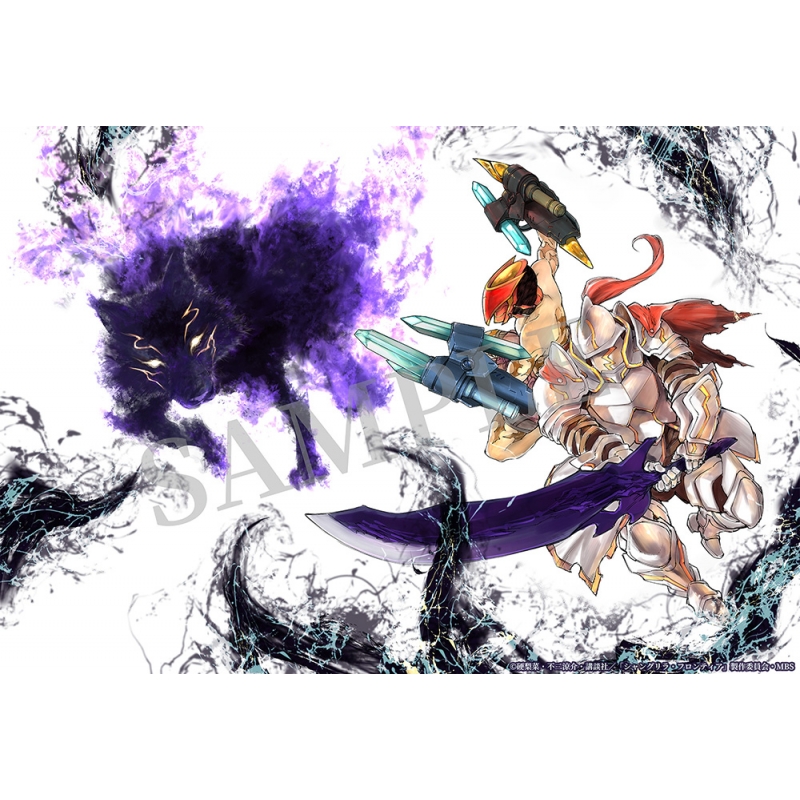 シャングリラ・フロンティア Vol.4 Blu-ray 【完全生産限定版