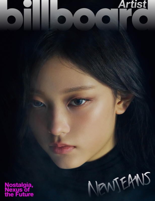 Billboard Artist Haerin (Newjeans G) : Billboard Artist