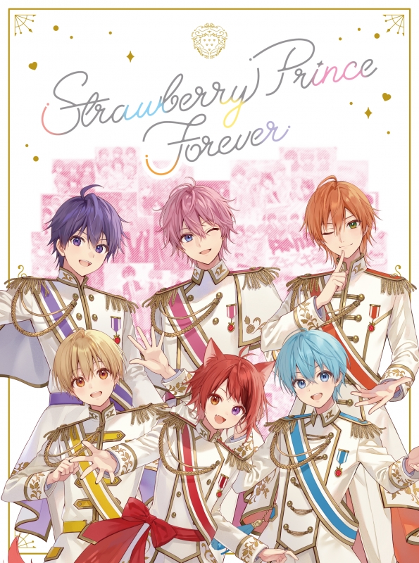 Strawberry Prince Forever 【初回限定盤】(4CD+Blu-ray) : すとぷり | HMV&BOOKS online -  STPR-9050