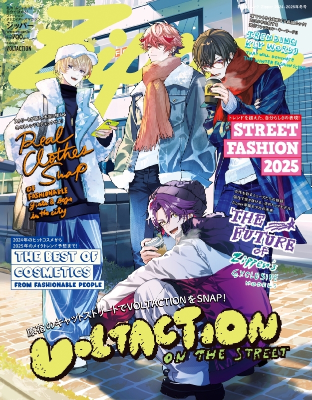 JJ 2010年 2月号〜12月号 セットまたはバラ売り Yahoo!オークション -「jj」(本、雑誌) の落札相場・落札価格