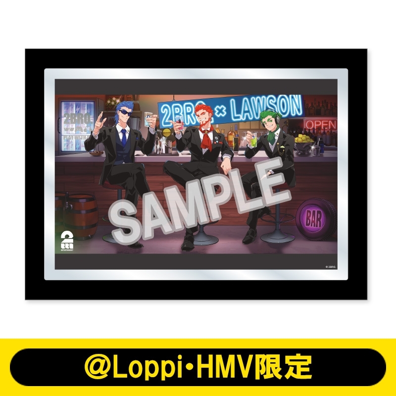 品質は非常に良い 2BRO.ビジュアルミラーA【＠Loppi・HMV限定】 兄者弟者 : その他