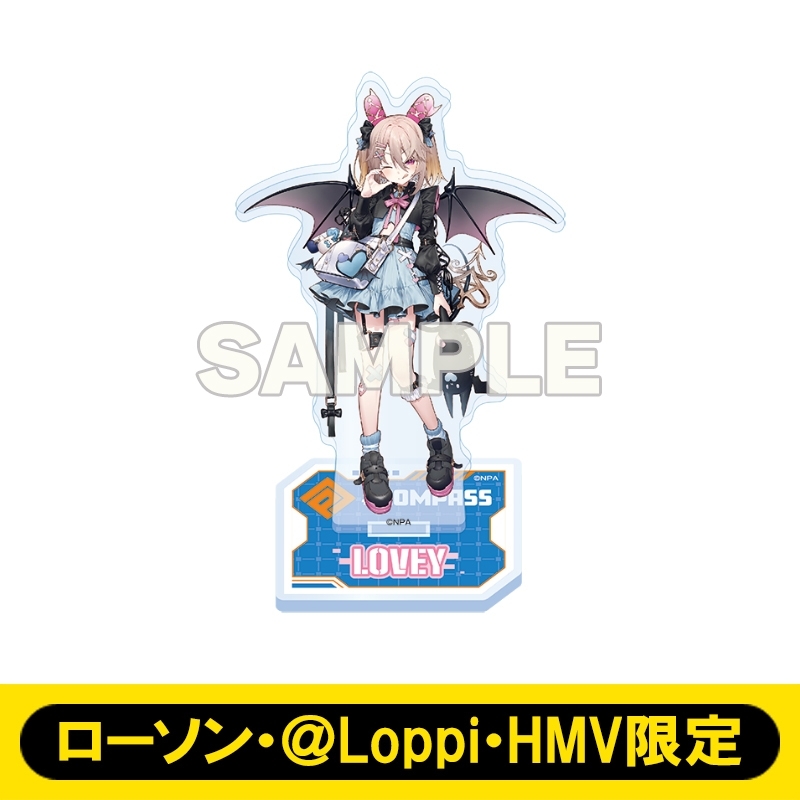 アクリルスタンド（ラヴィ・シュシュマルシュ）【ローソン・＠Loppi・HMV限定】 : #コンパス 【戦闘摂理解析システム】 | HMV&BOOKS  online - AW15461732