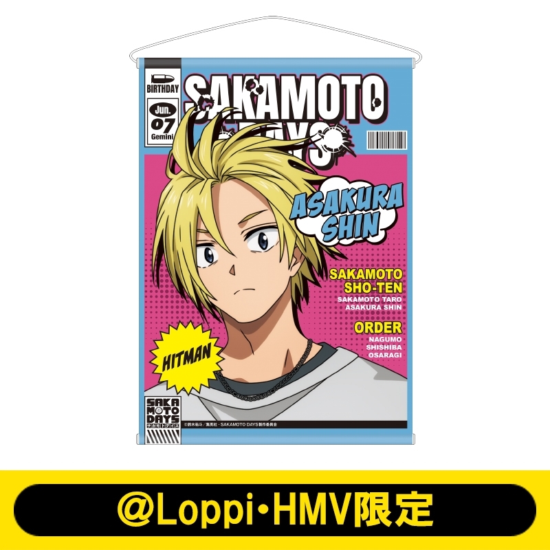B2ポスター LIKE YESTERDAY 新品 倉木麻衣 Like a star in the night 販促 ポスター B2 未