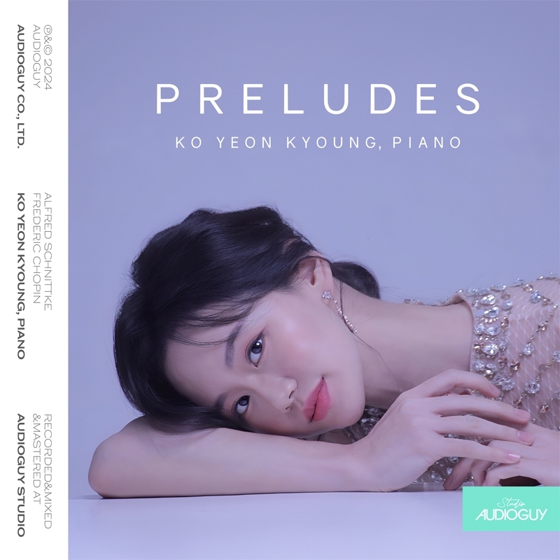 Preludes～ショパン：24の前奏曲、シュニトケ：5つの前奏曲とフーガ コ・ヨンギョン : ショパン (1810-1849) |  HMV&BOOKS online - AGCD0179