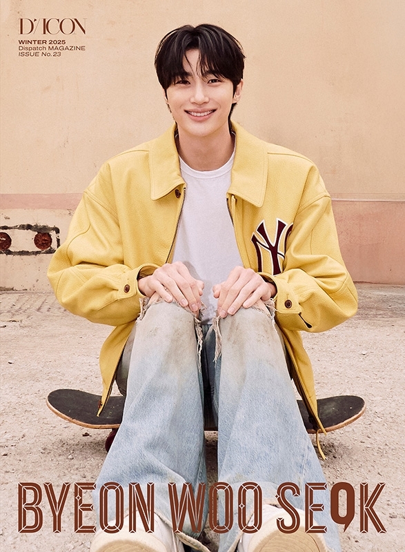 DICON VOLUME N°23 BYEON WOO SEOK B-type ※全額内金 : ビョン