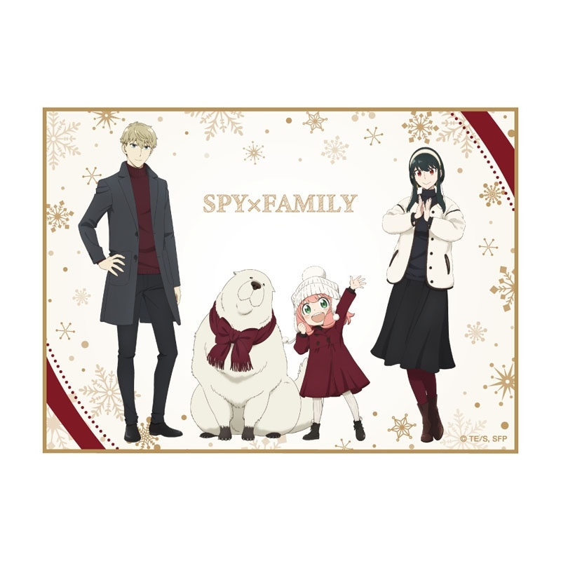 集英社 - 【新品・未使用】SPAY×FAMILY スパイファミリー 複製