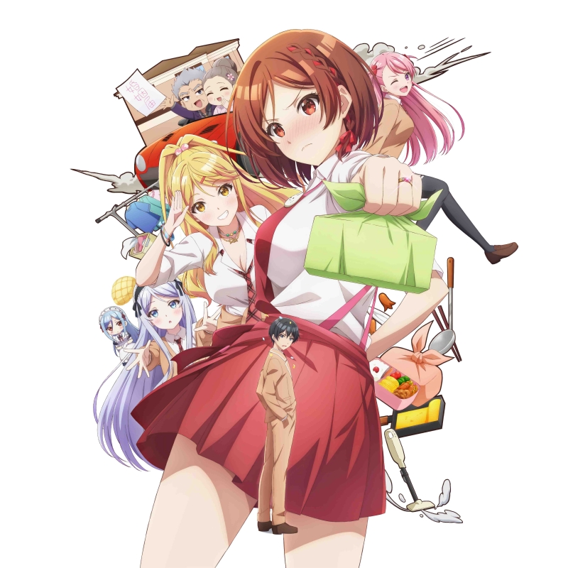 クラスの大嫌いな女子と結婚することになった。 6 DVD 【完全