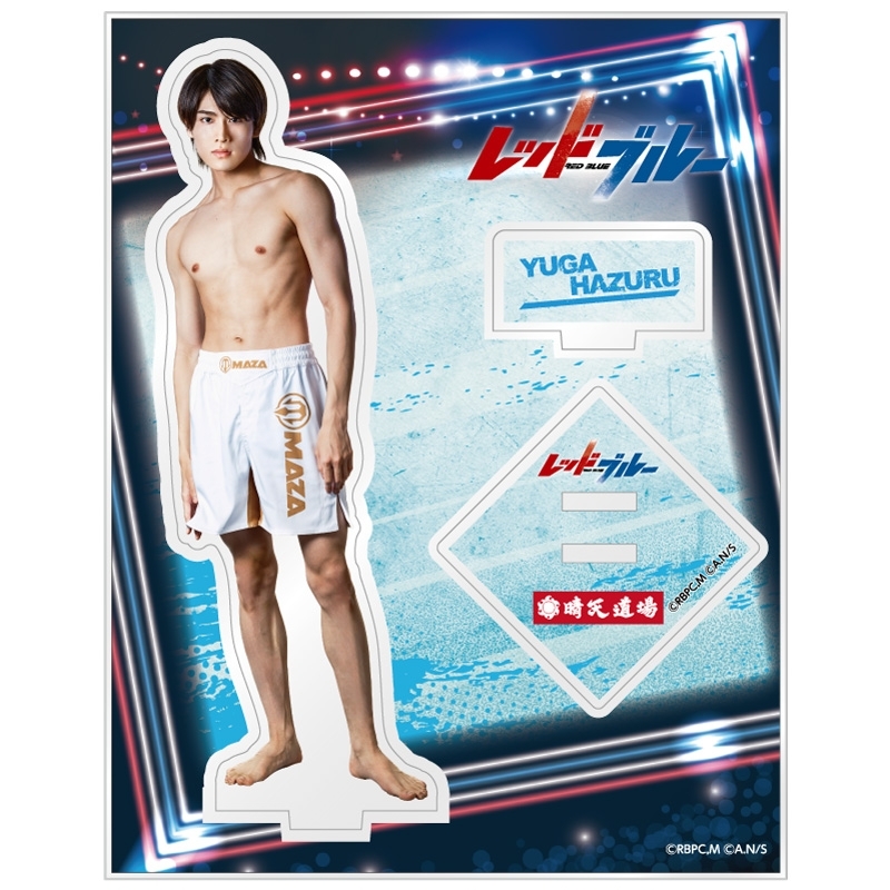 レッドブルー 羽鶴結雅 缶バッジ TVドラマ「レッドブル―」羽鶴結雅 アクリルスタンド : レッドブルー