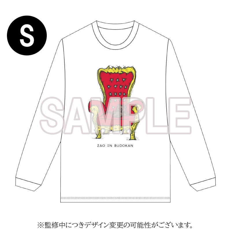 千原ジュニア　Tシャツ 千原ジュニアイラスト ロングスリーブTシャツ（S）/ 千原