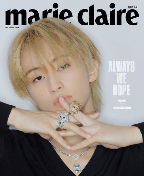 marie claire 2024年 12月号(Korea)【表紙：マーク（NCT）A】 : Magazine (Import) |  HMV&BOOKS online - 5000005979047