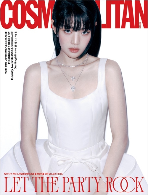 gidle 中国 中華 kpopmerch ミンニ 3枚セット COSMOPOLITAN 2024年 12月号(KOREA)【表紙：ミンニ（ (G)I-DLE