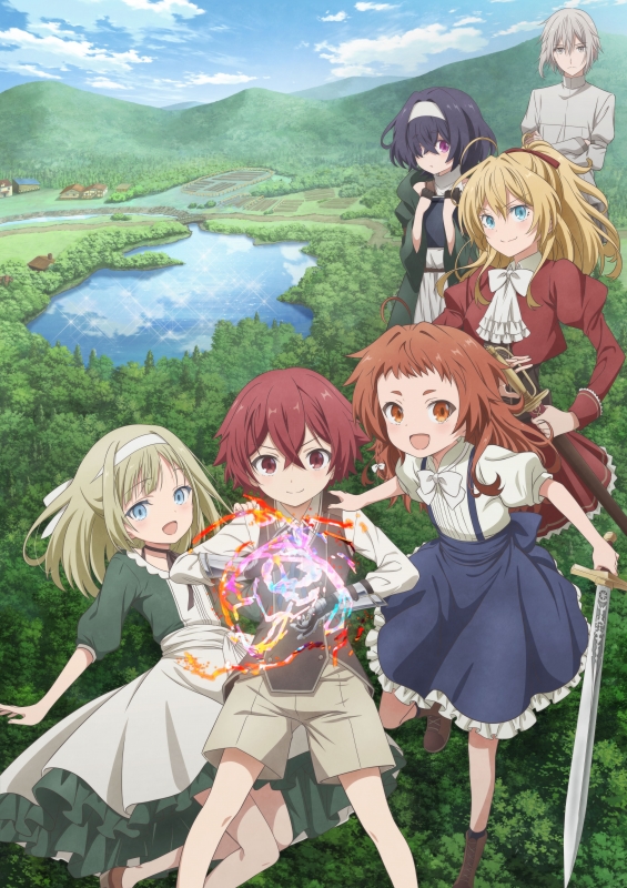 マジック・メイカー～異世界魔法の作り方～ Blu-ray 上巻　下巻セット TVアニメ『マジック・メイカー ～異世界魔法の作り方～』Blu-rya