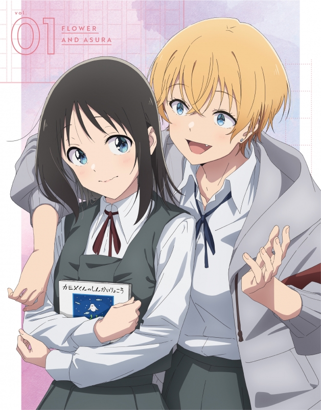 Amazon.co.jp: 「花は咲く、修羅の如く」Blu-ray 上巻[初回限定