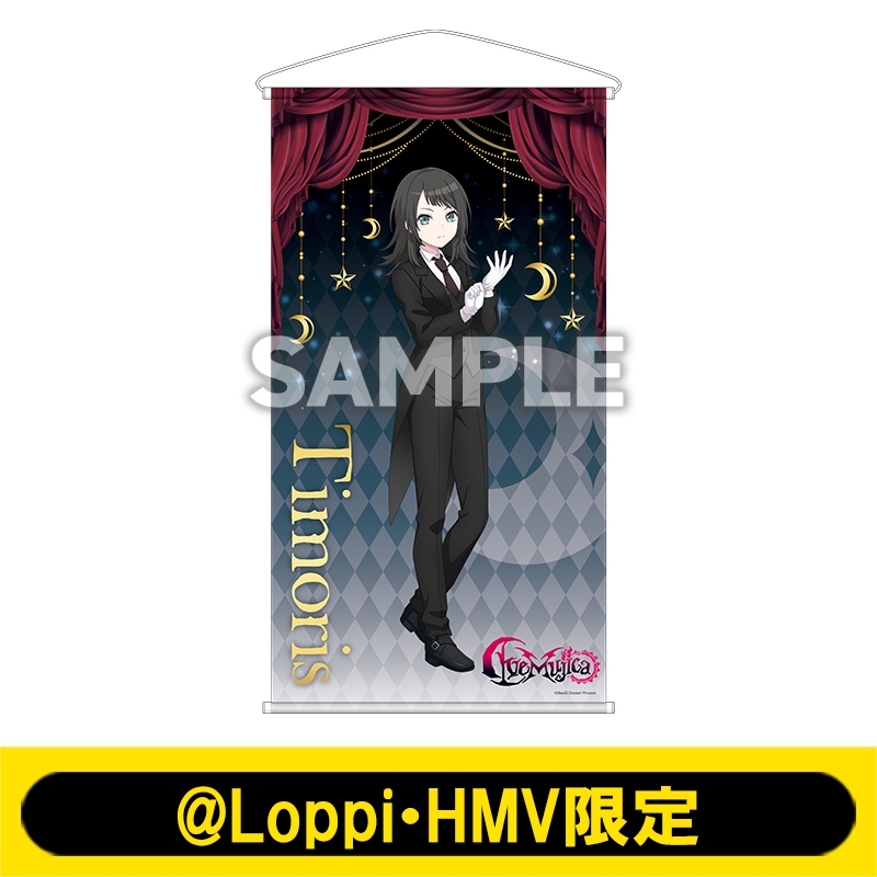 等身大タペストリー（ティモリス）【@Loppi・HMV限定】 : BanG