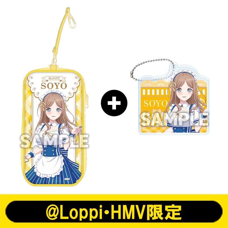 チャーム付きアクスタポーチ（長崎 そよ）【@Loppi・HMV限定