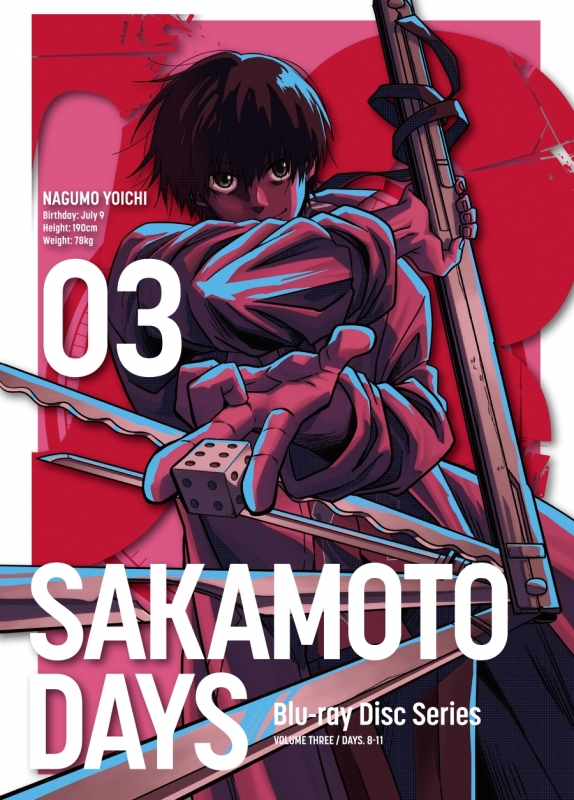 SAKAMOTO DAYS Blu-ray 3 : SAKAMOTO DAYS | HMV&BOOKS online