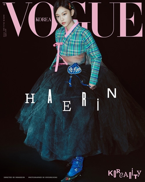 VOGUE KOREA 2025年 1月号 【表紙：ヘリン I】 : Magazine (Import