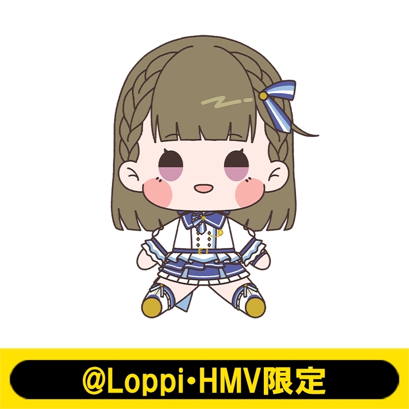 もちどる(月村　手毬) 【＠Loppi・HMV限定】 学園アイドルマスター もちどる 月村手毬 Loppi・HMV限定 学マス