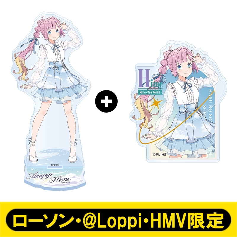 ラブライブ！蓮ノ空女学院スクールアイドルクラブ / オリックス