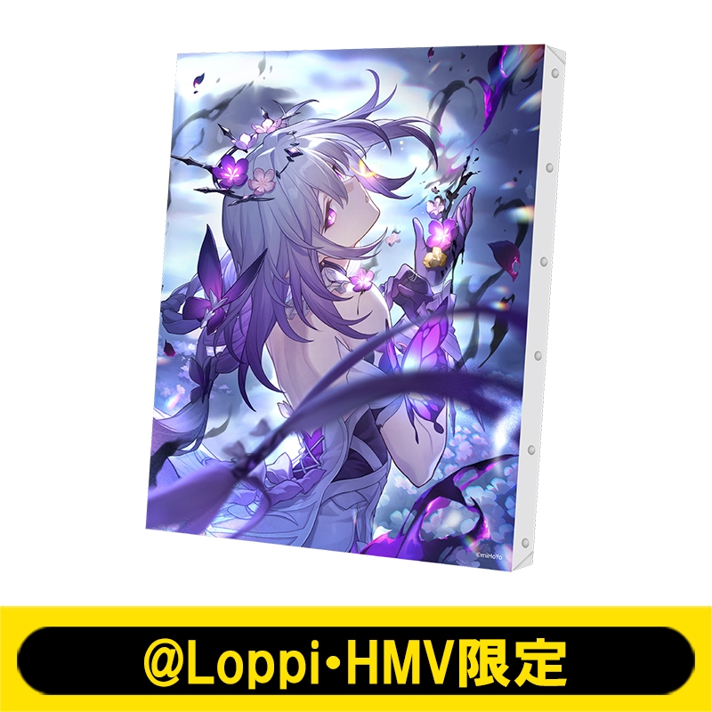 キャンバスボード（キャストリス）【@Loppi・HMV限定】 : 崩壊