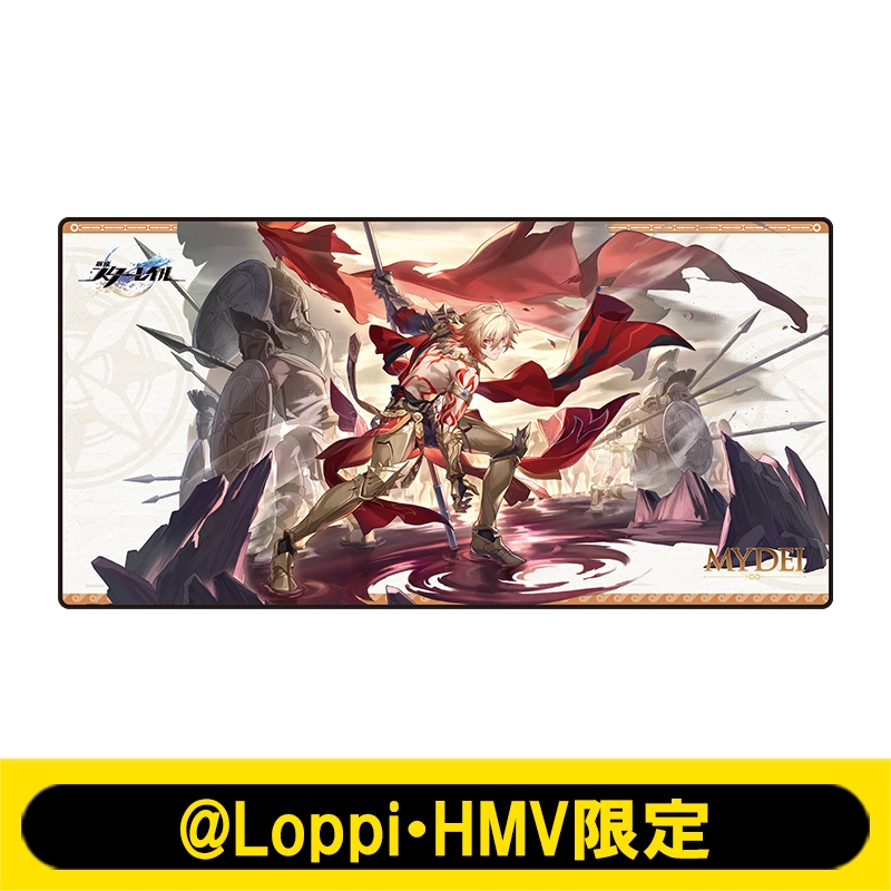 デスクマット（モーディス）【@Loppi・HMV限定】 : 崩壊：スター
